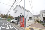 グリーンコーポ日吉の外観画像