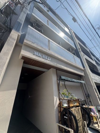 MKビル十日市(旧:BAUHAUS十日市)の外観画像