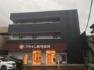 コスモ5203の外観画像