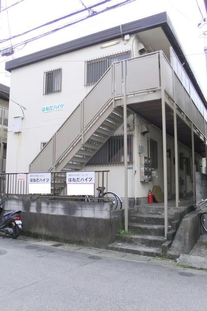 はねだハイツの外観画像