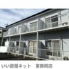 グレイスサンピュアの外観画像