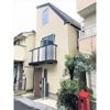 渋谷戸建の外観画像