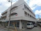 ナガタ原アパートの外観画像