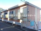 大八ハイツの外観画像