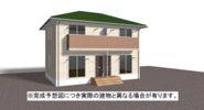 ヴィラヴェ－ルの外観画像
