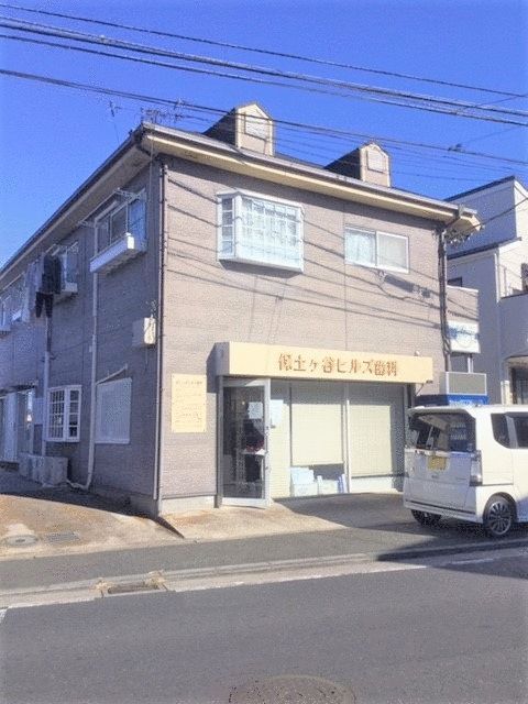 第三協栄ハイムの外観画像