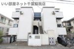 TATERUApartment千葉市中央区長洲2丁目ⅢB棟の外観画像