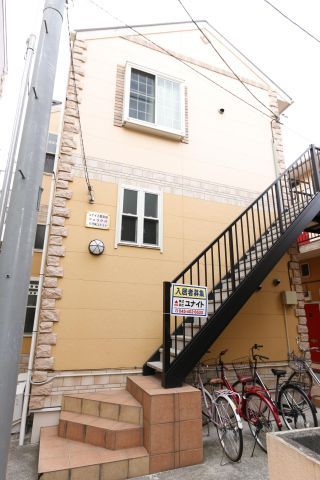 ユナイト 鹿島田フェリクスの外観画像