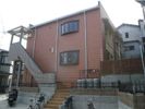 フラワーアレー瀬川の外観画像