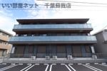 D-ROOM若草の外観画像