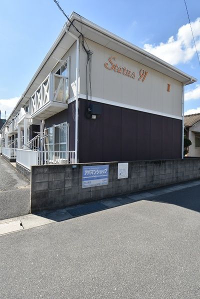 ステイタス91Ⅱの外観画像