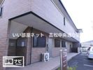 フォブール鶴見Ⅱ202の外観画像