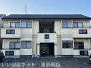 メゾンスターブルBの外観画像
