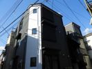 南千住ハウスの外観画像