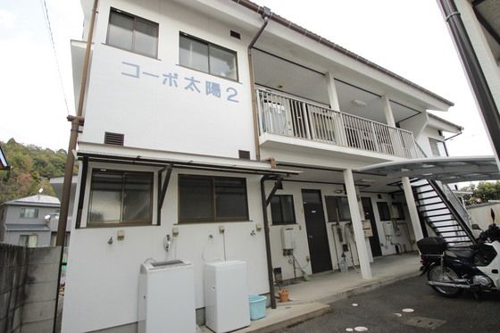 コーポ太陽Ⅱの外観画像