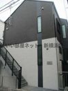 花梨の家六角橋4丁目の外観画像