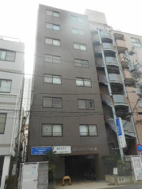 レジーナ・タワーの外観画像