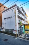 スガノマンションの外観画像