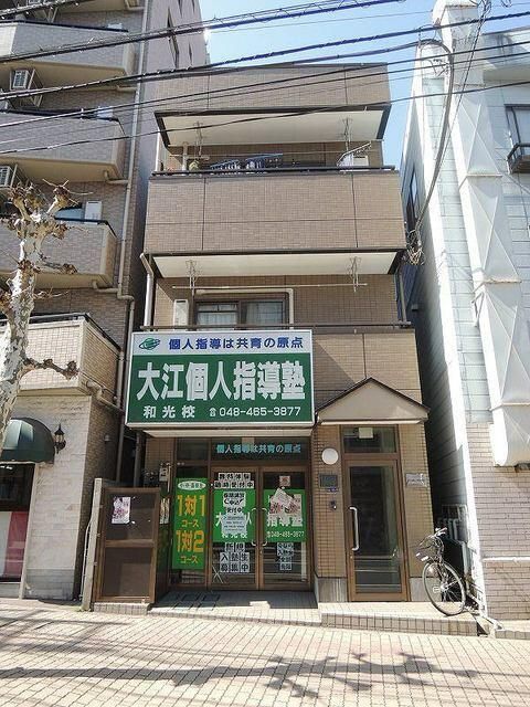 コーラルの外観画像