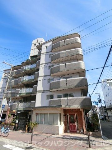 三福ロイヤルマンションの外観画像