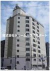 東カングランドマンションの外観画像