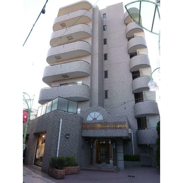 アビテ南阿佐ヶ谷の外観画像