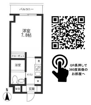 KDXレジデンス御徒町の外観画像