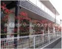 Habita-Kの外観画像