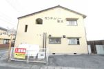 センチュリー福成の外観画像
