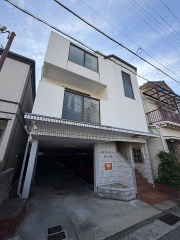 ホワイトハイツの外観画像