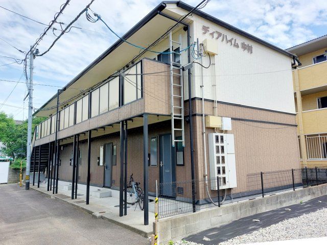 ディアハイム中村の外観画像