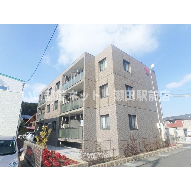 ハートフル下戸山の外観画像