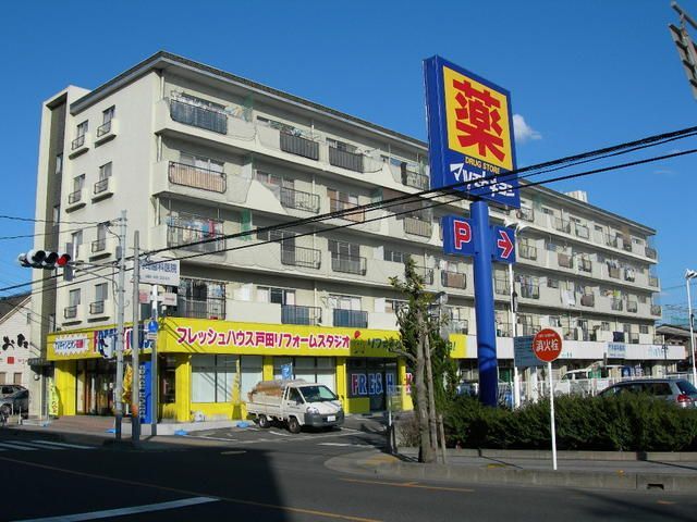 戸田ハイツの外観画像