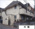 ファースト・ポートの外観画像