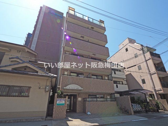 サーペント中津の外観画像