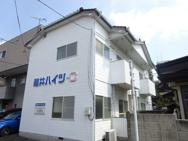 藤井ハイツCの外観画像