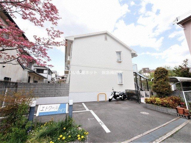 エトワールハイツの外観画像