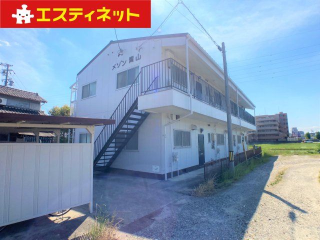 メゾン青山の外観画像