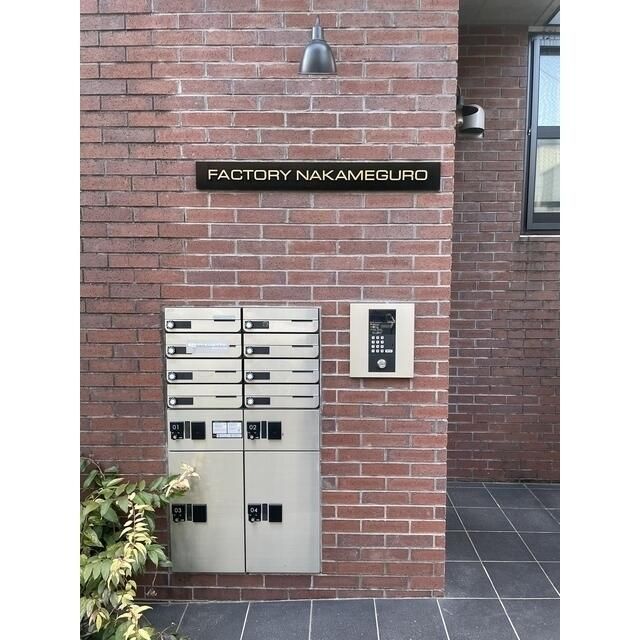 FACTORY NAKAMEGUROの外観画像