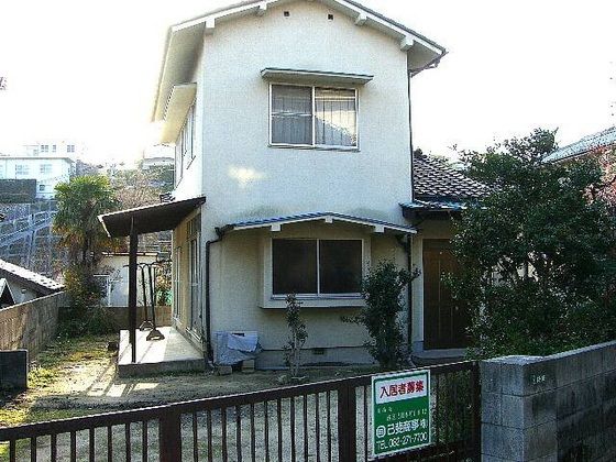 橋本邸 (前の家)の外観画像