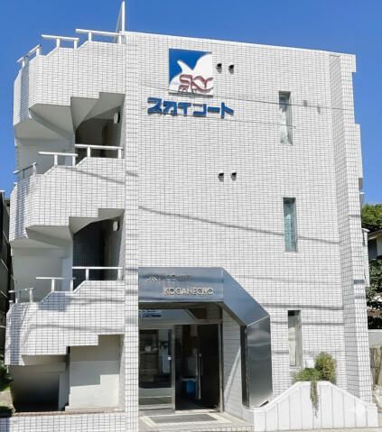 スカイコート横浜黄金町の外観画像