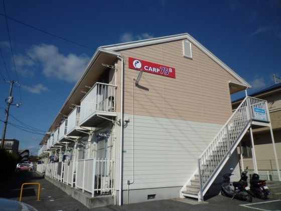 CARP 75 Bの外観画像