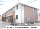 エバーグリーンの外観画像