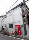 センチュリーハイツパート3の外観画像