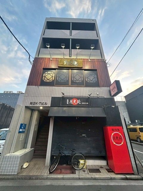 第2KTビルの外観画像