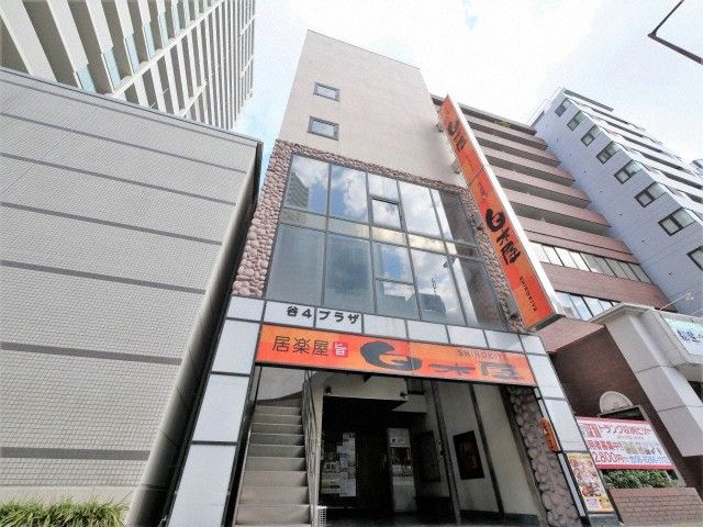 谷4プラザの外観画像