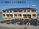 サンライズ・ガーデンⅠの外観画像