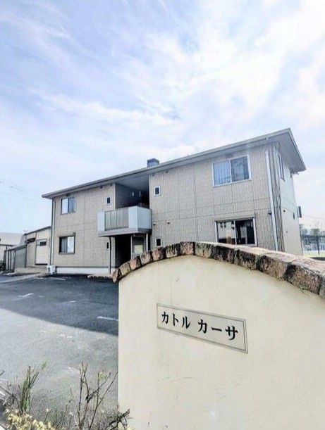 カトルカーサの外観画像