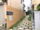 CASITAの外観画像