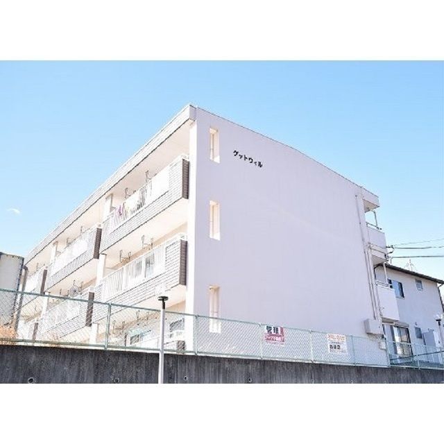 グッドウィルの外観画像
